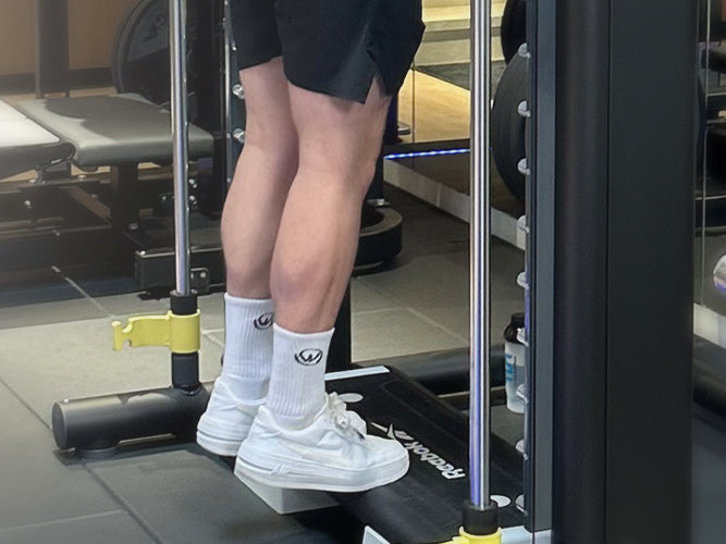 Exercice de musculation des mollets